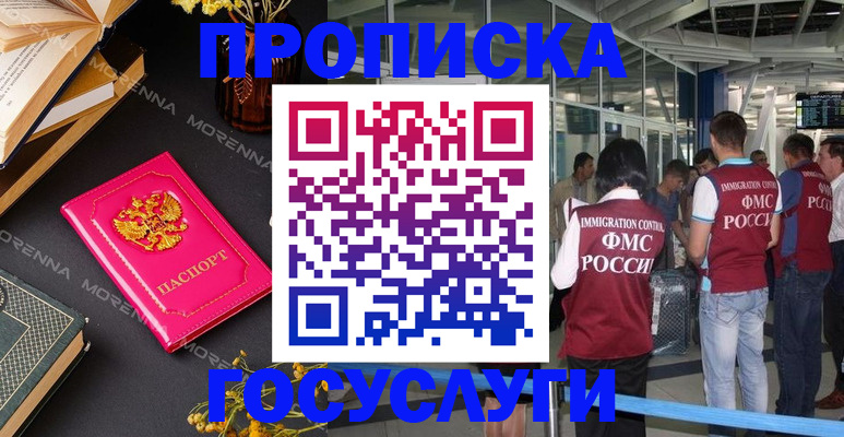 форма 3 в Туринске